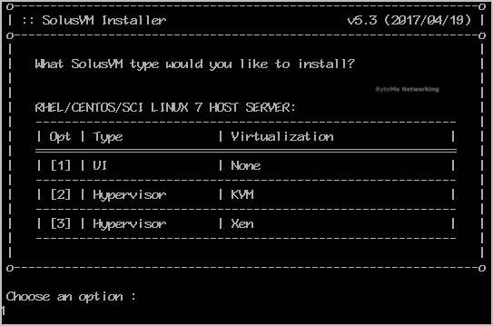 solusvm-master-installation-chose-virtualization.gif
